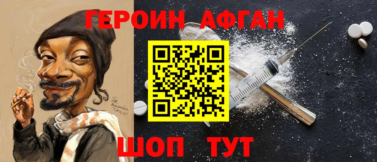 Гашиш  МЕТАМФЕТАМИН  Карачаевск  Вход с VPN  КОКАИН  МДМА  Меф   ГАШ  Канабис 