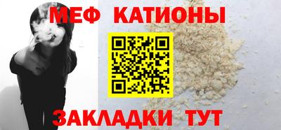 кокаин VHQ Кунгур
