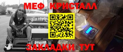 кокаин VHQ Кунгур