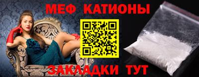 мдпв Кумертау