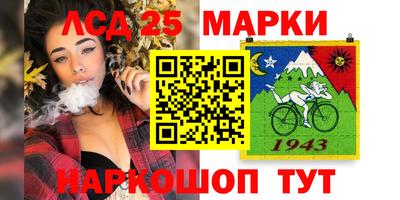 кокаин VHQ Кунгур