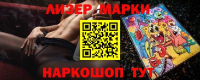 MDMA Кулебаки