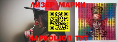 MDMA Кулебаки