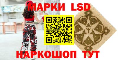 мдпв Кумертау