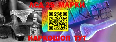 MDMA Кулебаки