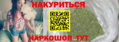 MDMA Кулебаки