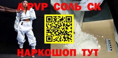 мдпв Кумертау