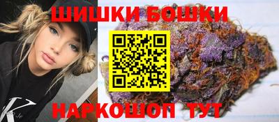 MDMA Кулебаки
