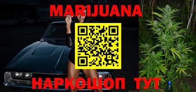 MDMA Кулебаки