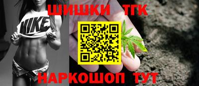 MDMA Кулебаки