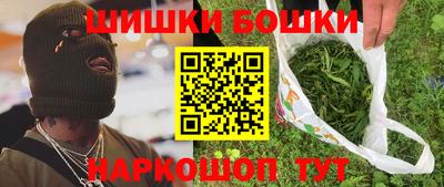 кокаин VHQ Кунгур