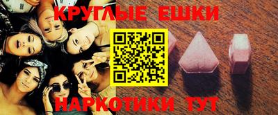 мдпв Кумертау