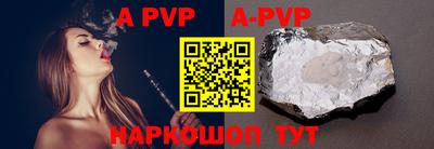 кокаин VHQ Кунгур