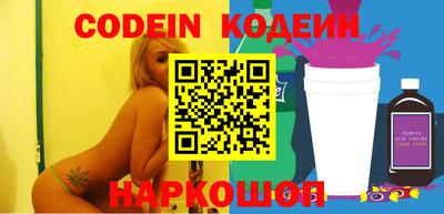 MDMA Кулебаки