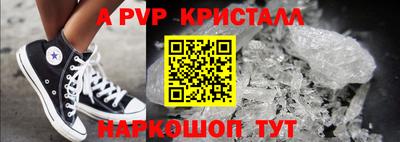 кокаин VHQ Кунгур