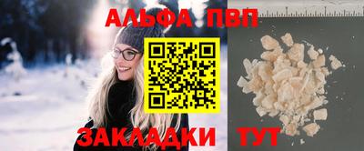 мдпв Кумертау
