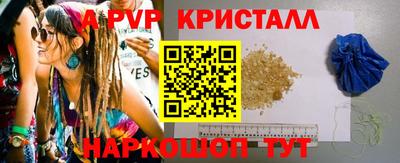 кокаин VHQ Кунгур