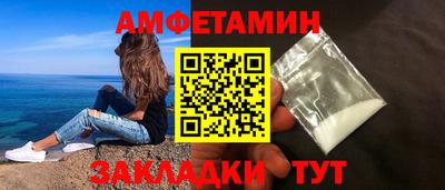 MDMA Кулебаки