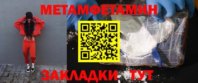 кокаин VHQ Кунгур