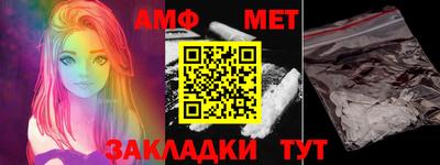 мдпв Кумертау