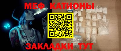 кокаин VHQ Кунгур