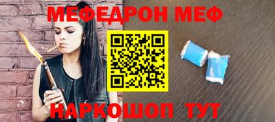 кокаин VHQ Кунгур