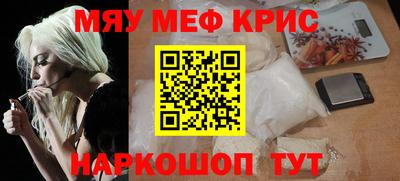 кокаин VHQ Кунгур