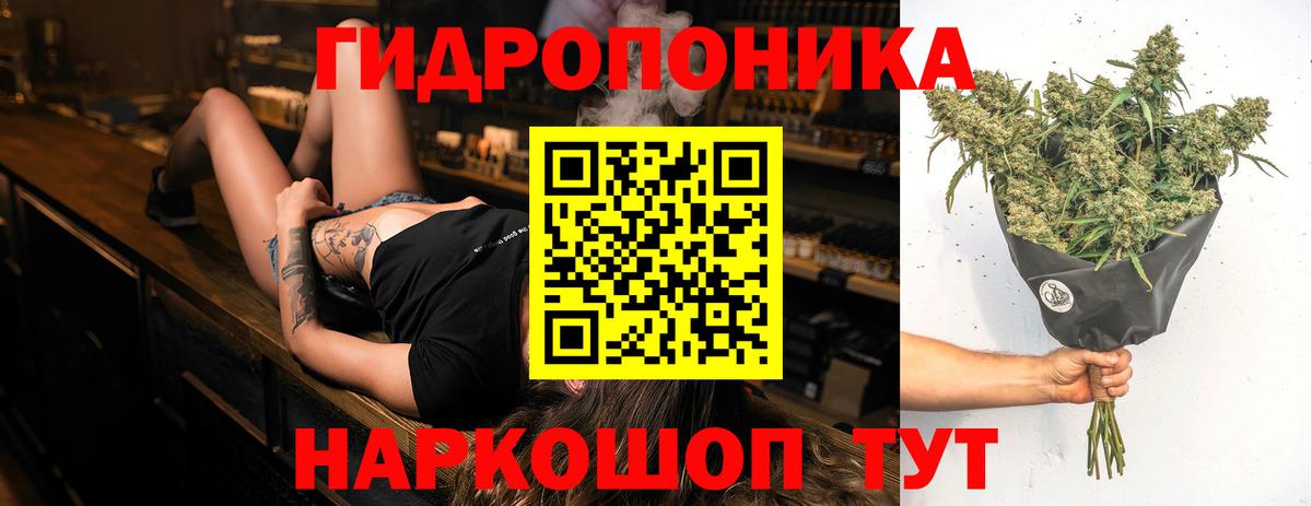 Бошки Шишки Ganja  Бошки Шишки Ganja  Вход с VPN  Карачаевск 